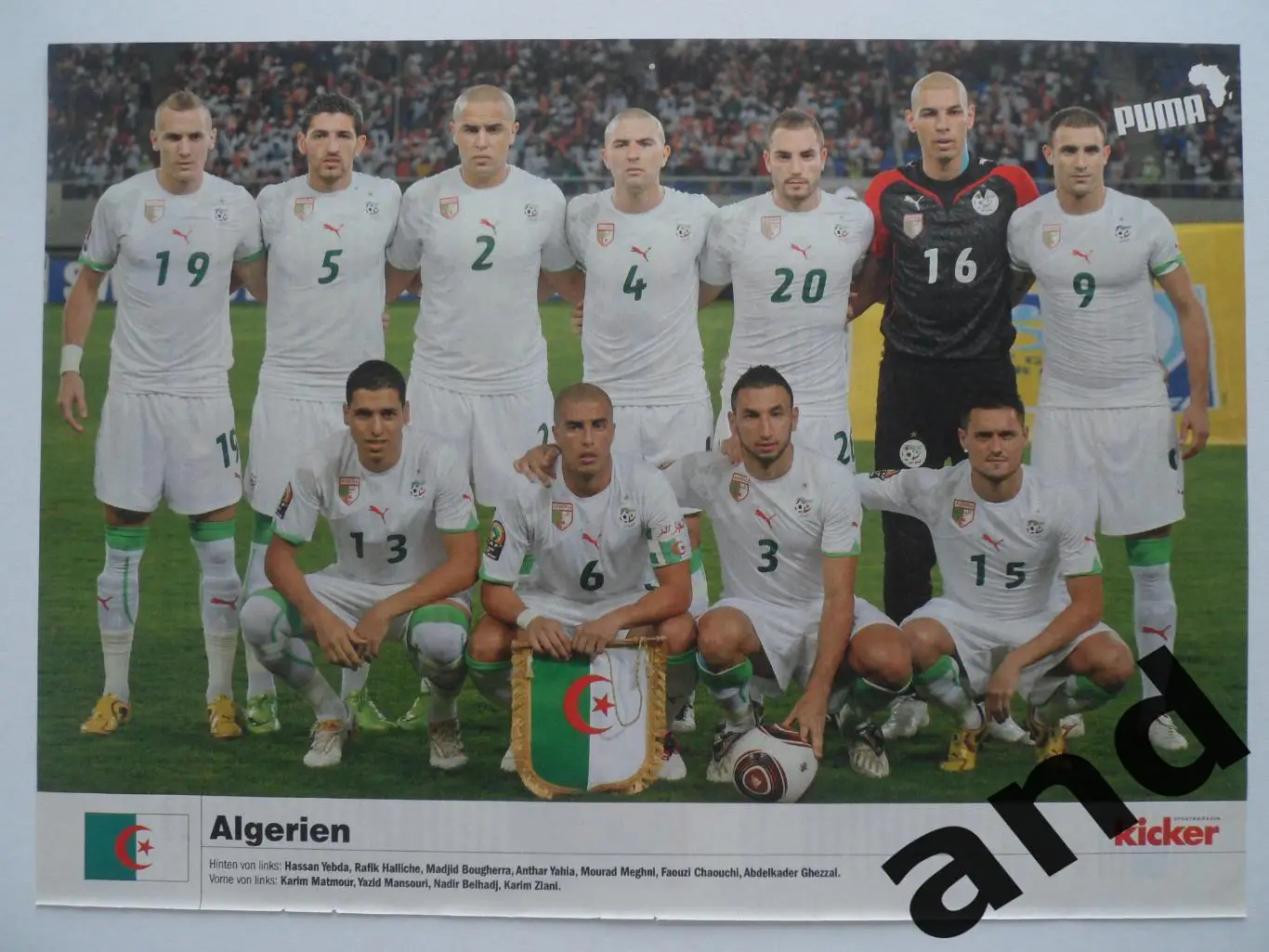 постер Алжир 2010 KIcker