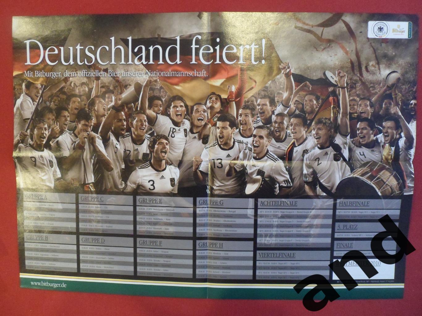большой постер/плакат сб. Германии 2010 Kicker 1