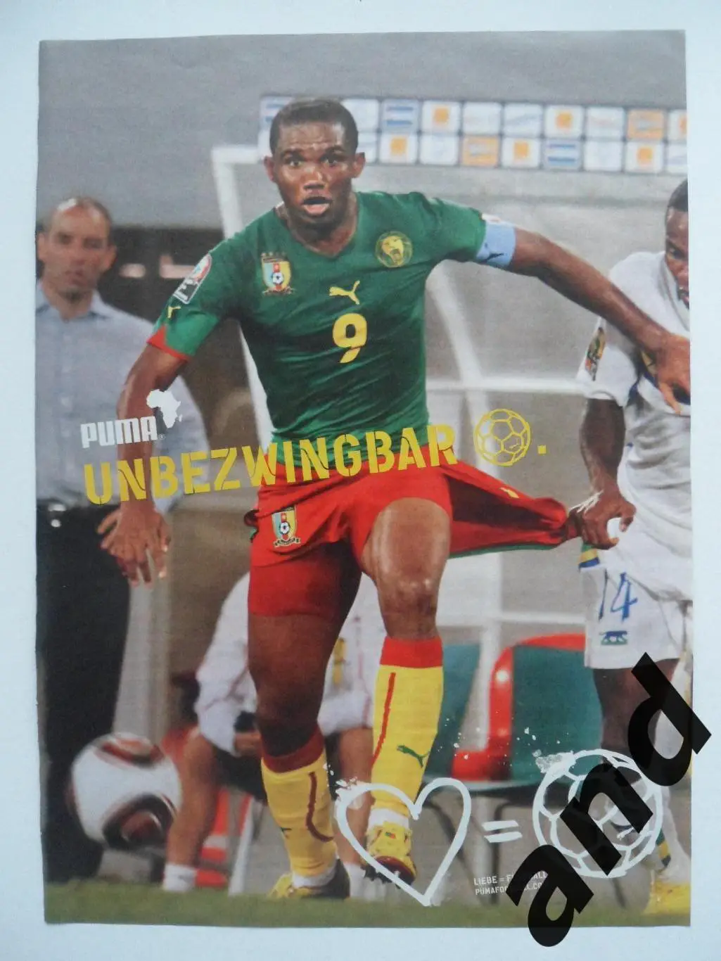 постер Это`О.