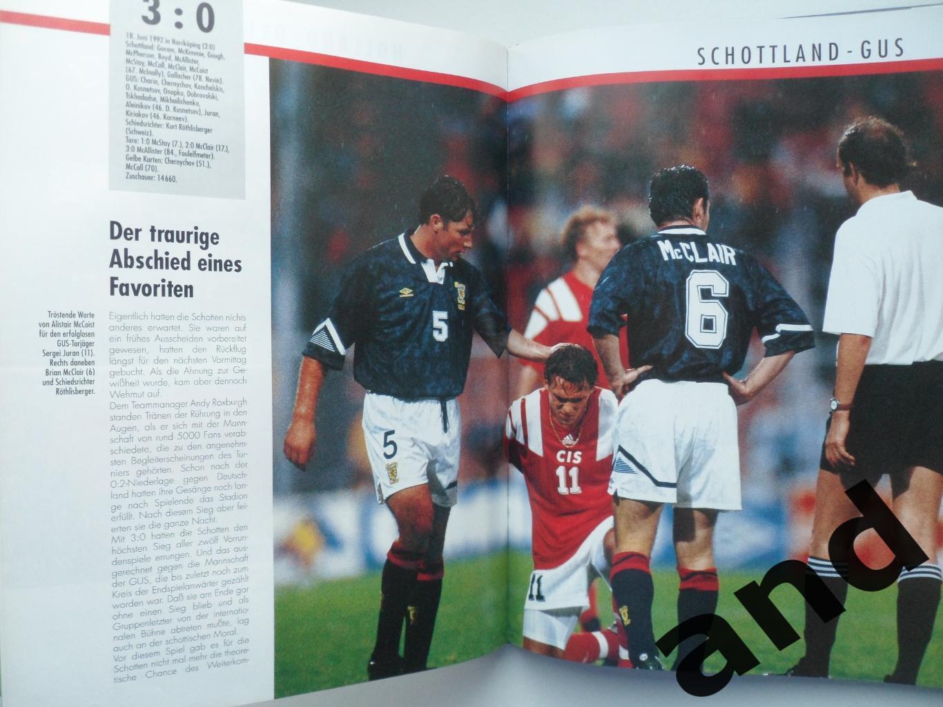 фотоальбом Чемпионат Европы по футболу 1992 (фото всех команд). 5