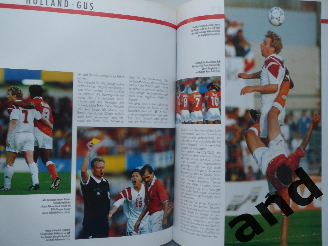 фотоальбом Чемпионат Европы по футболу 1992 (фото всех команд). 6