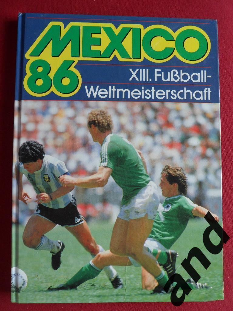 фотоальбом Чемпионат мира по футболу 1986 г