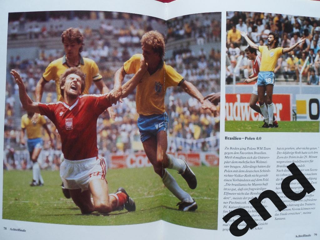 фотоальбом Чемпионат мира по футболу 1986 г 1