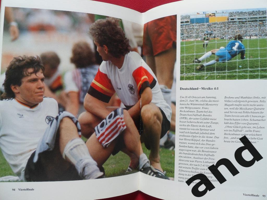 фотоальбом Чемпионат мира по футболу 1986 г 4