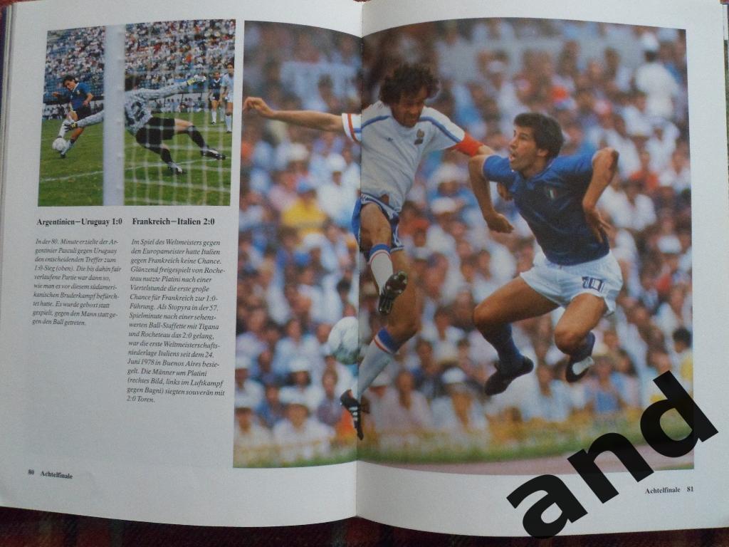 фотоальбом Чемпионат мира по футболу 1986 г 7