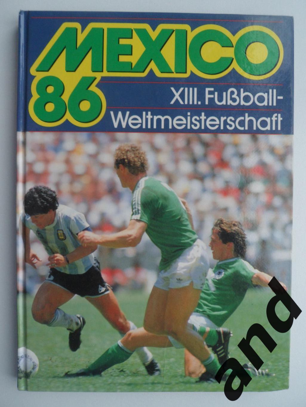 фотоальбом Чемпионат мира по футболу 1986 .