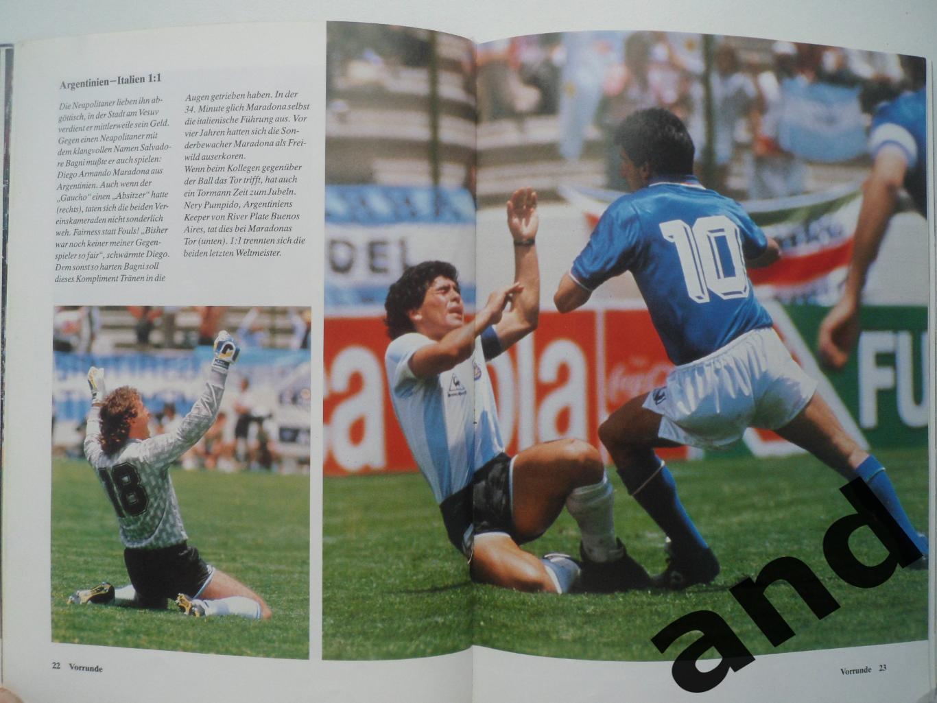 фотоальбом Чемпионат мира по футболу 1986 . 5