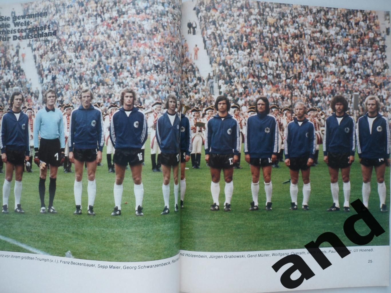 спецвыпуск - чемпионат мира по футболу 1974 1
