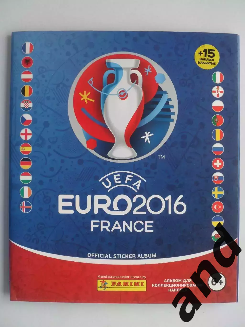 Альбом панини panini чемпионат Европы 2016 (603 наклейки)