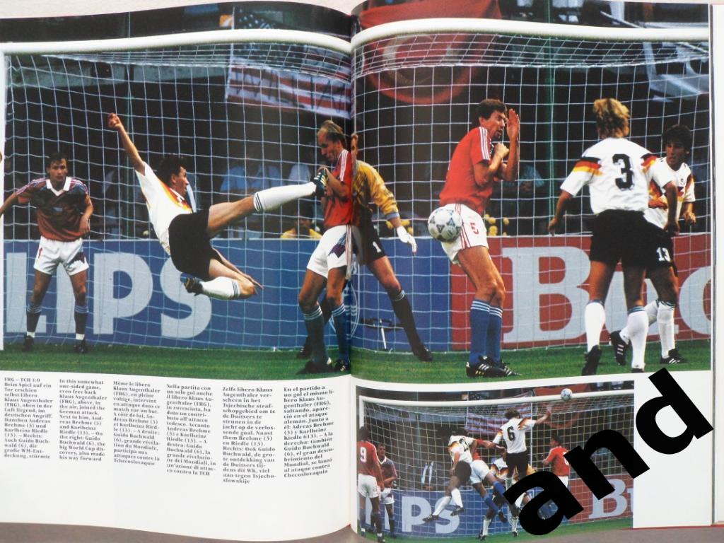фотоальбом Чемпионат мира по футболу 1990 г. 1