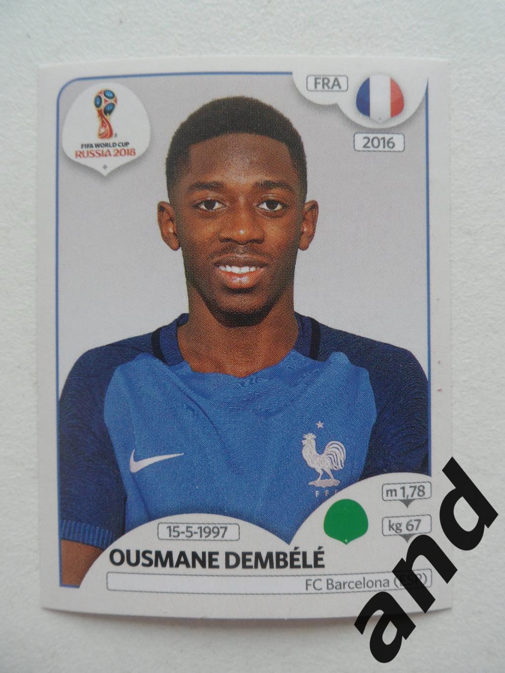 panini № 210 Ousmane Dembele - чемпионат мира 2018 панини