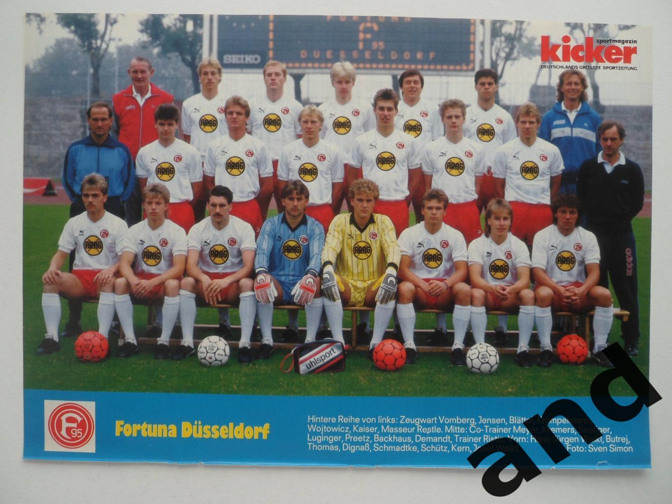 постер Фортуна Дюссельдорф 1987 Kicker