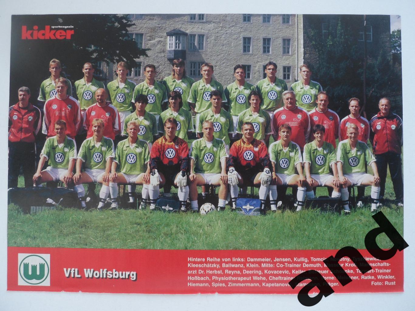 постер Вольфсбург 1997 Kicker