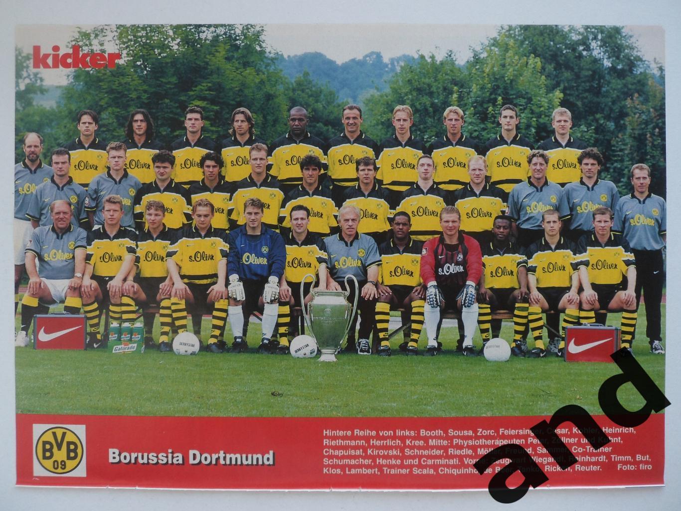 постер Боруссия Дортмунд 1997 Kicker