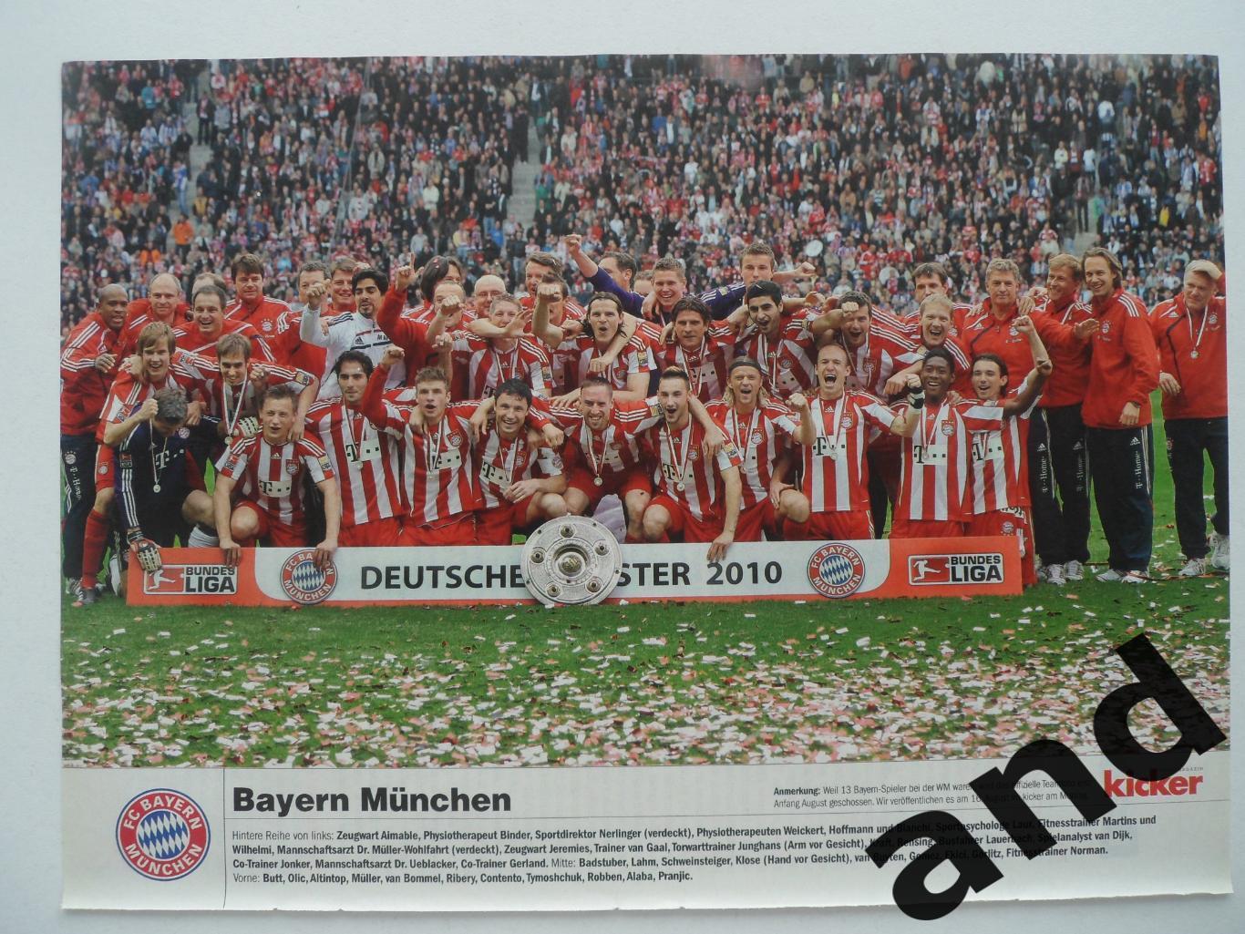 постер Бавария 2010 kicker