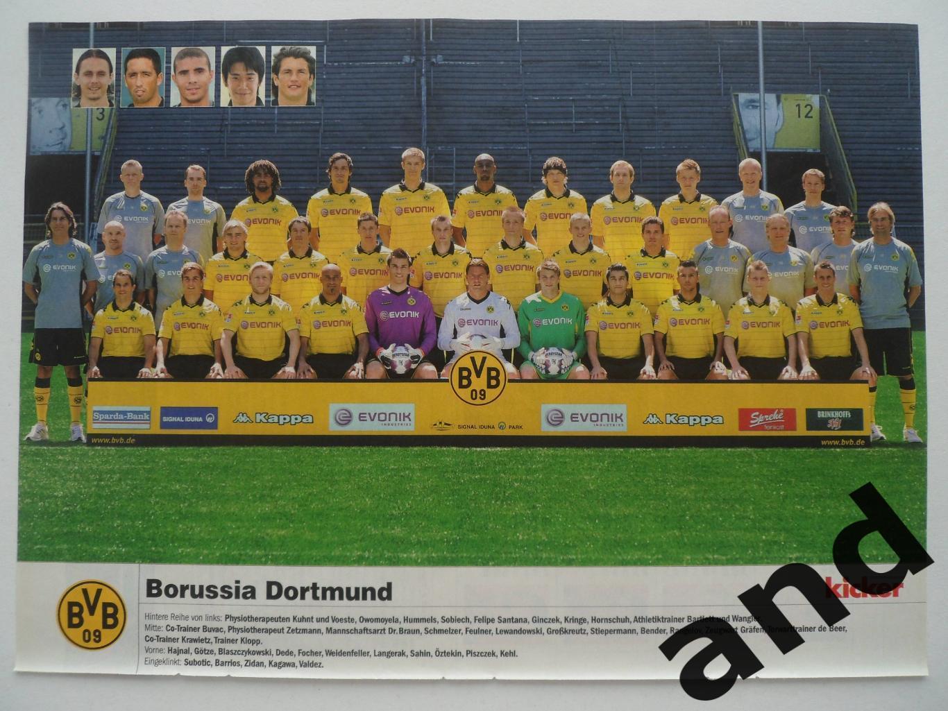 постер Боруссия Дортмунд 2010 kicker