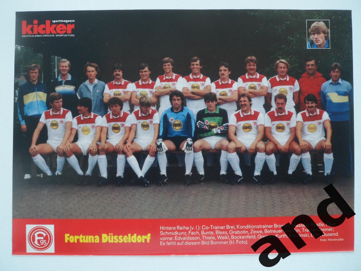 постер Фортуна Дюссельдорф 1984 - Kicker