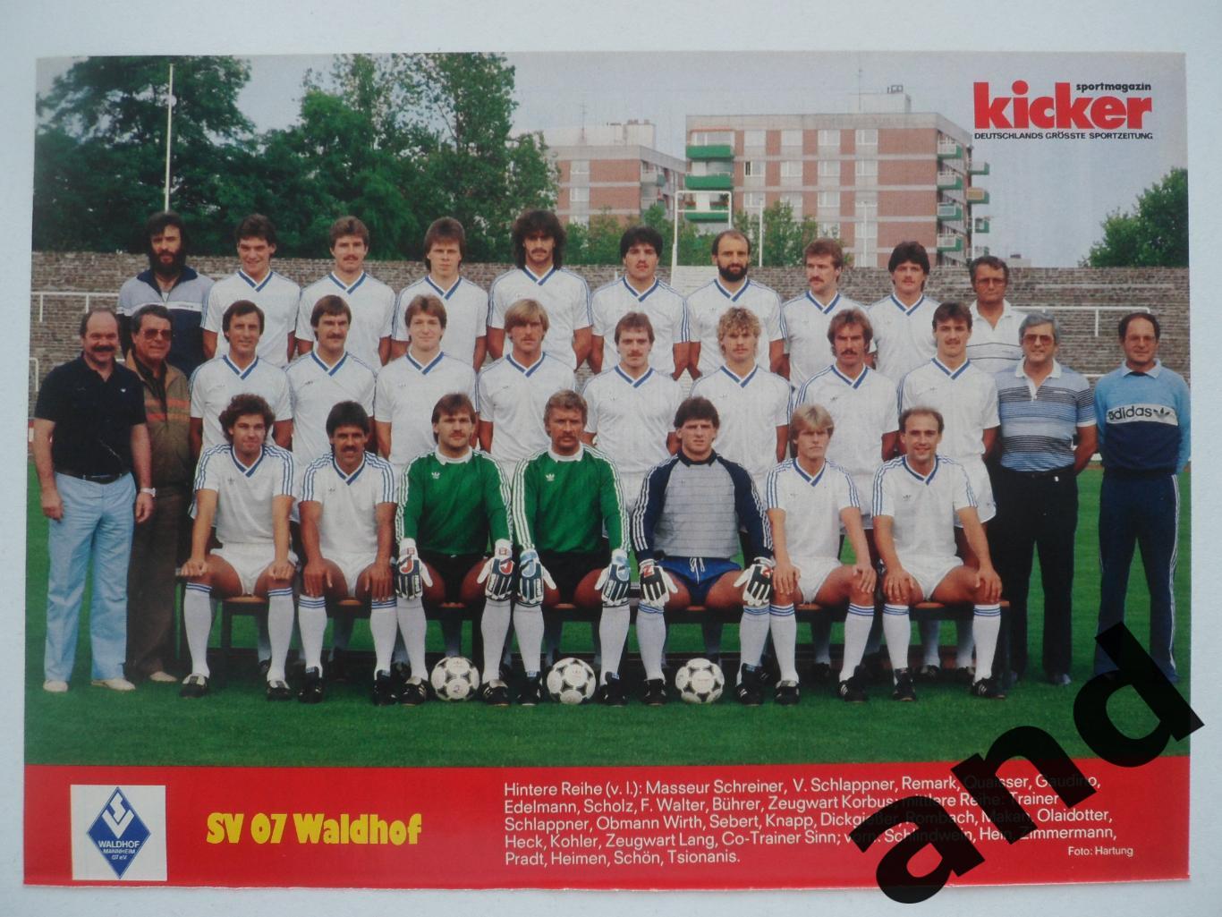 постер Вальдхоф (Колер) 1984 - Kicker