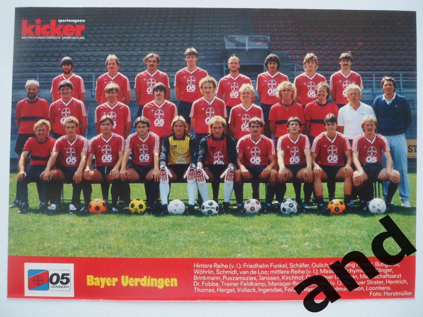 постер Байер Юрдинген 1984 - Kicker