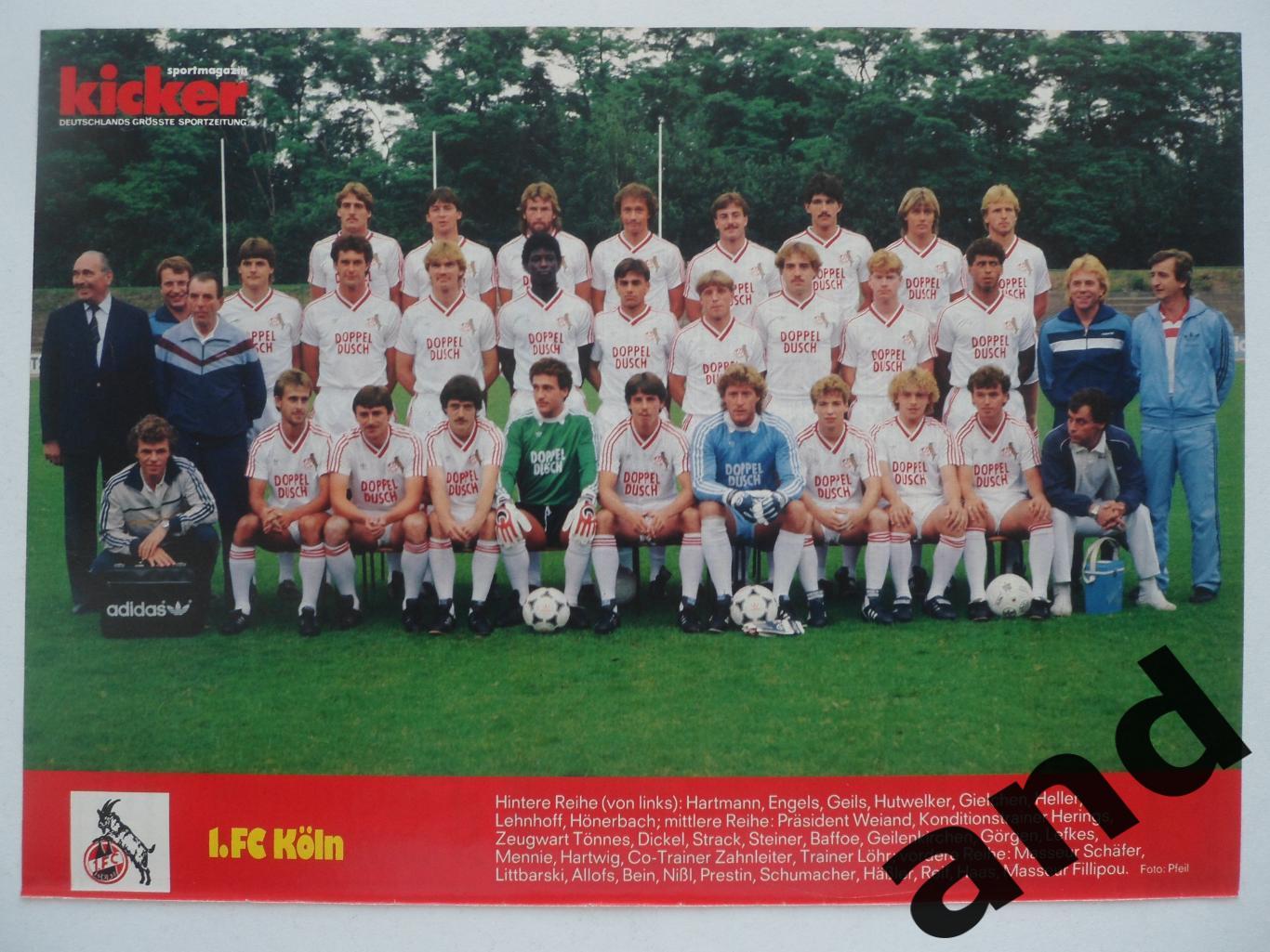 постер Кельн 1984 - Kicker