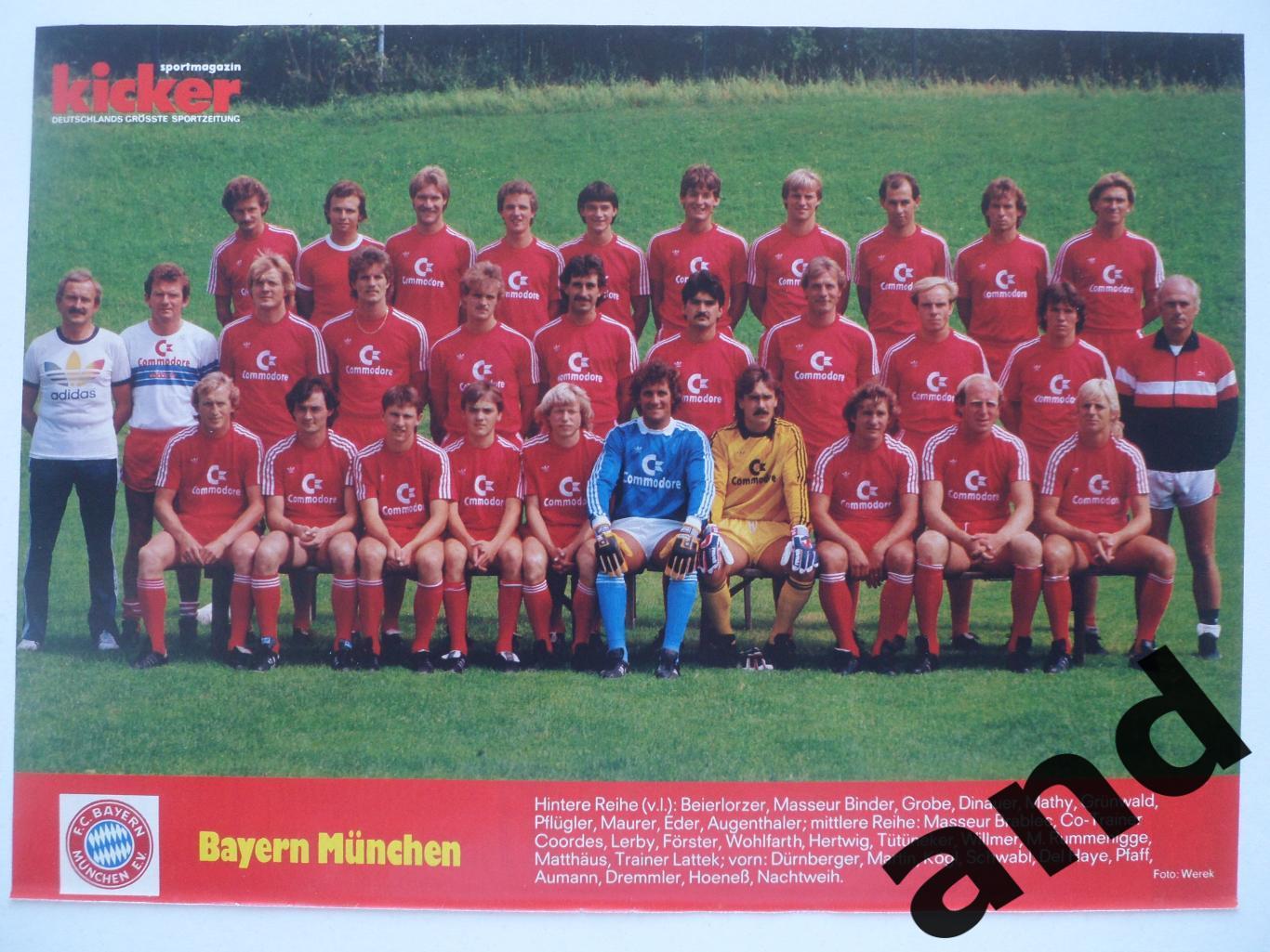 постер Бавария 1984 - Kicker