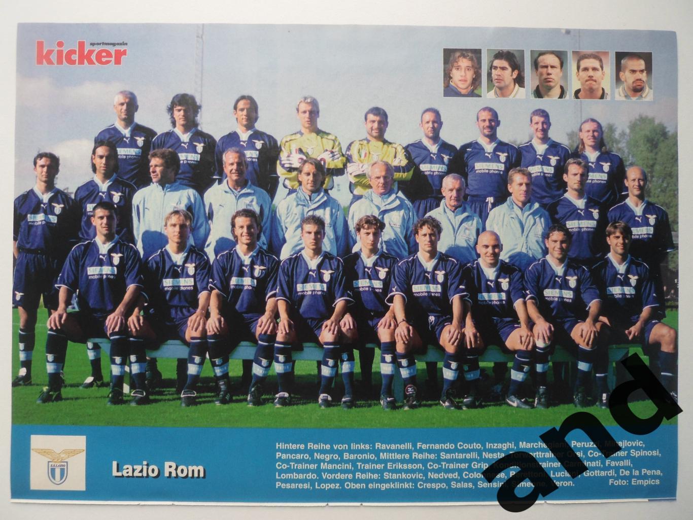 постер Лацио 2000 - Kicker