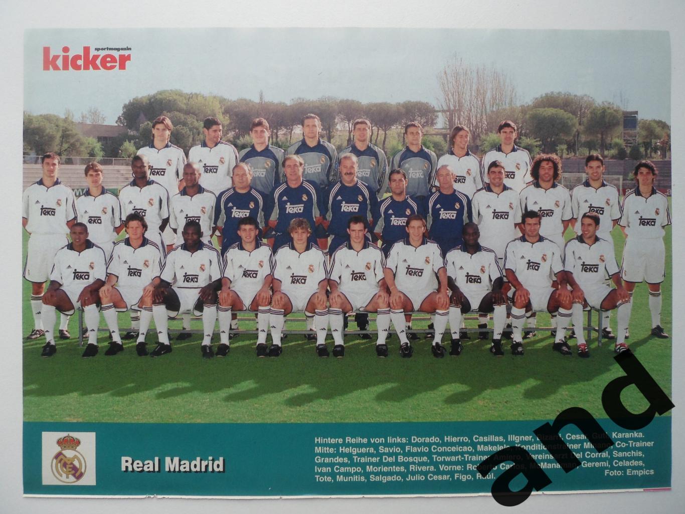 постер Реал 2000 - Kicker