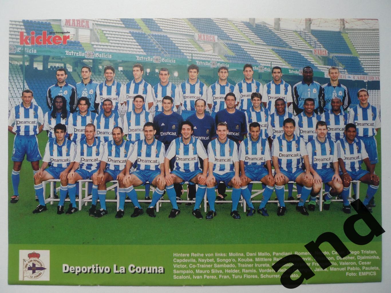постер Депортиво 2000 - Kicker