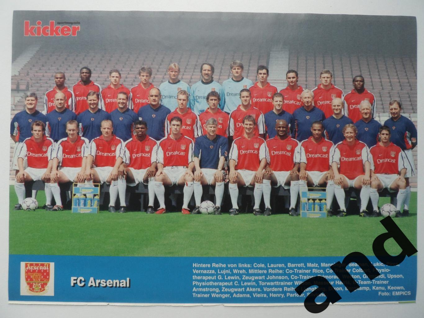 постер Арсенал 2000 - Kicker