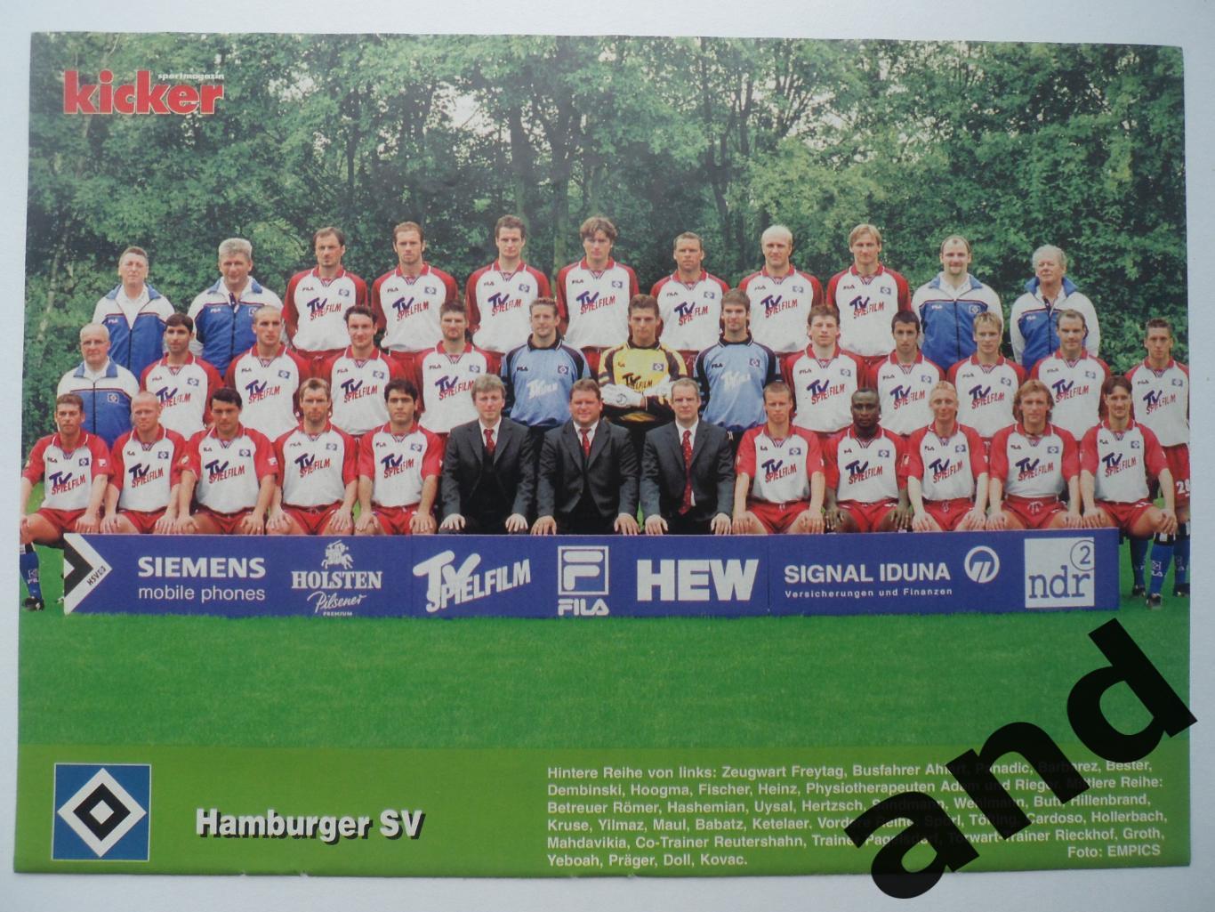 постер Гамбург 2000 - Kicker