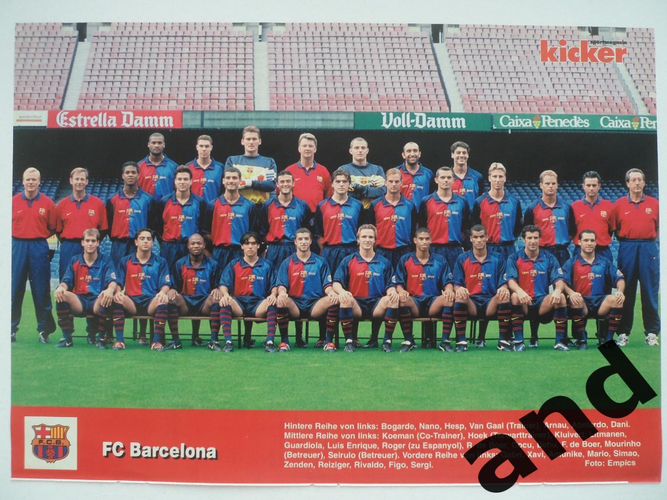 постер Барселона 1999 - Kicker