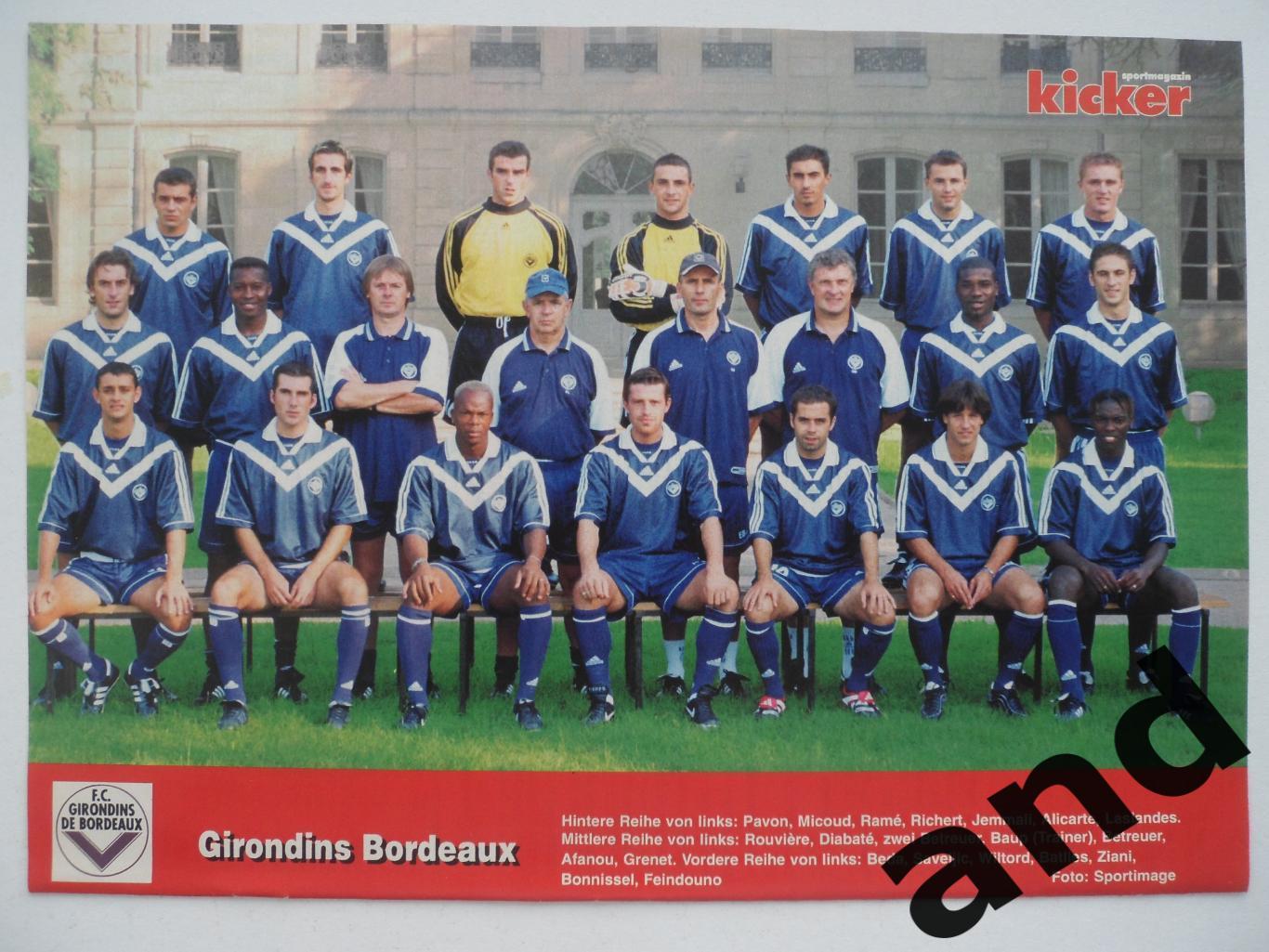 постер Бордо 1999 - Kicker