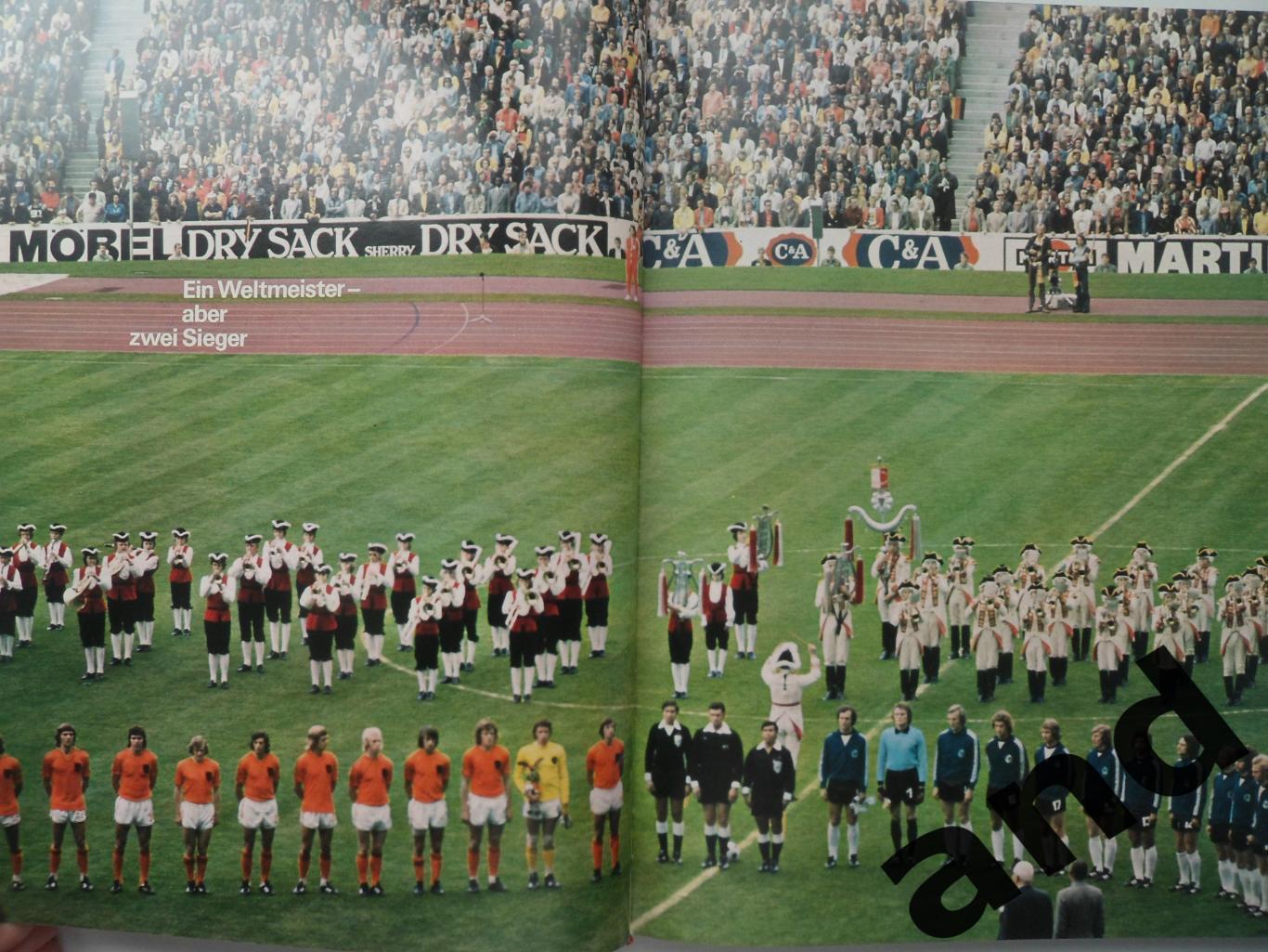 фотоальбом Чемпионат мира по футболу 1974 (2-й том) 1
