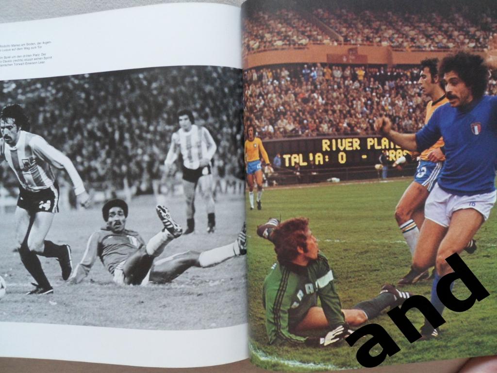 фотоальбом - Чемпионат мира по футболу 1978. 3