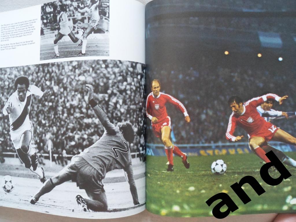 фотоальбом - Чемпионат мира по футболу 1978. 5