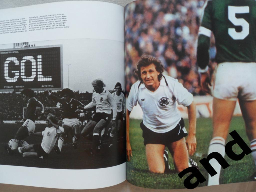 фотоальбом - Чемпионат мира по футболу 1978. 7