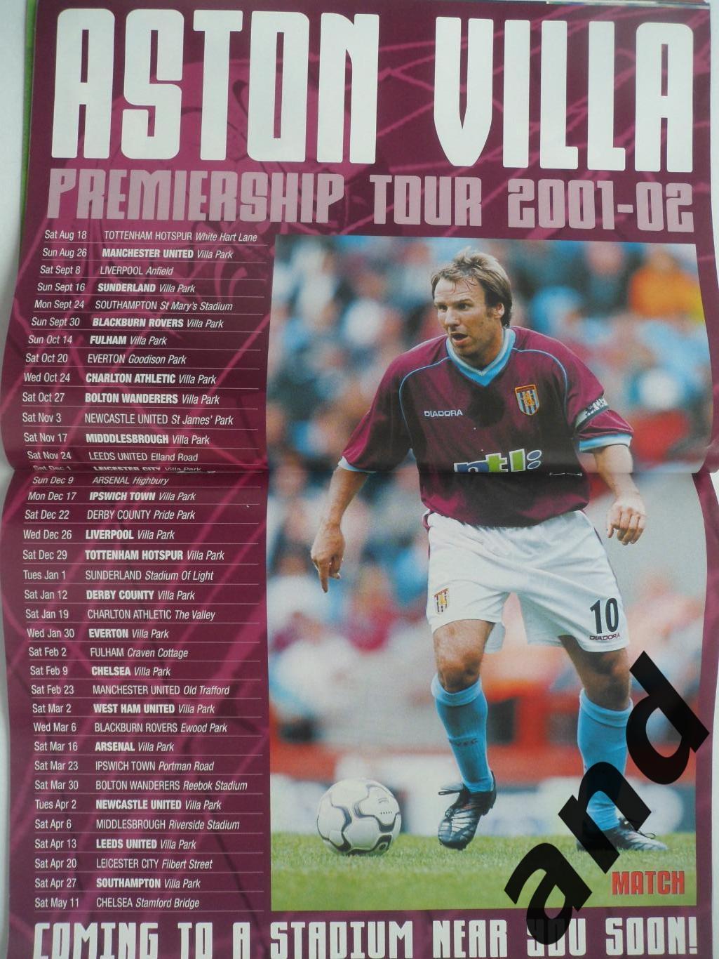 Match (октябрь 2001). 1