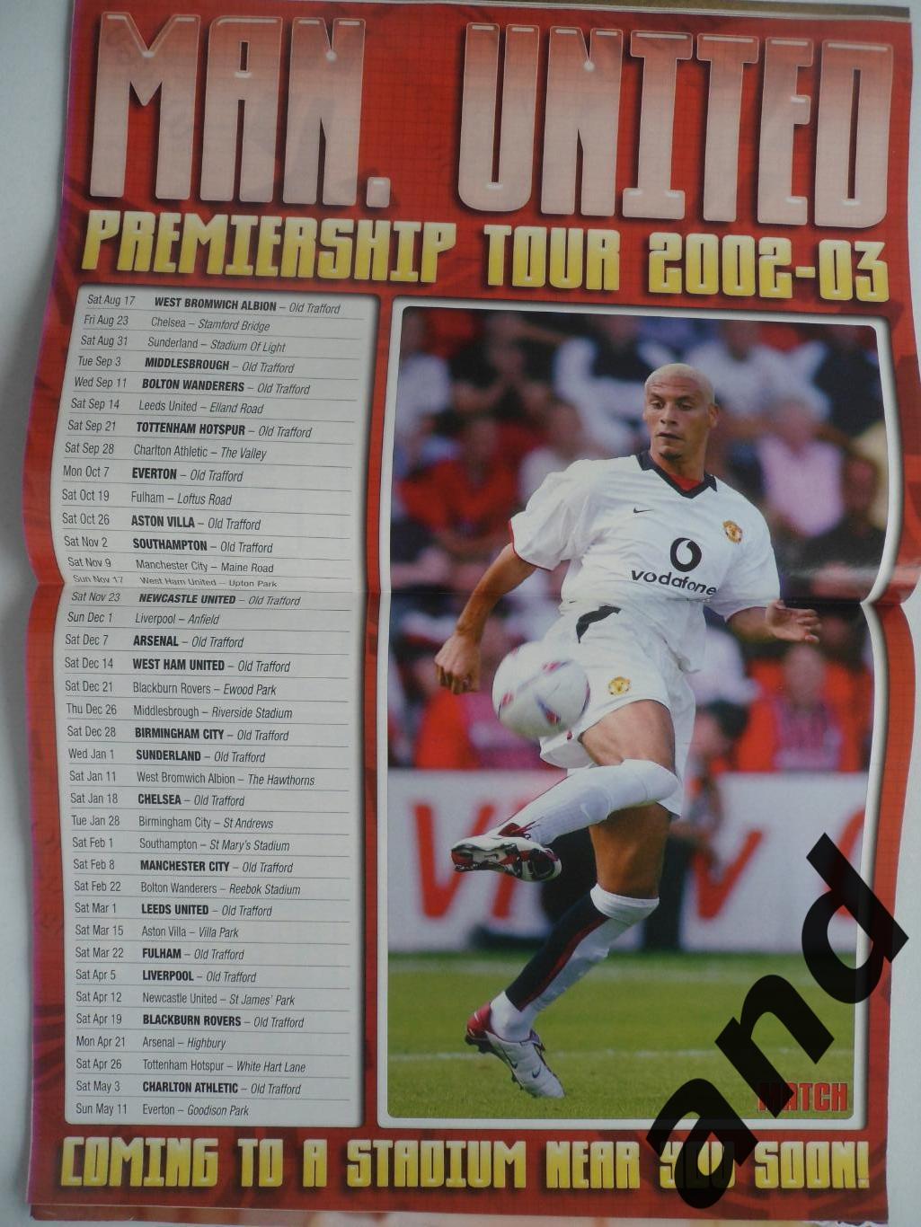 Match (август 2002). 1