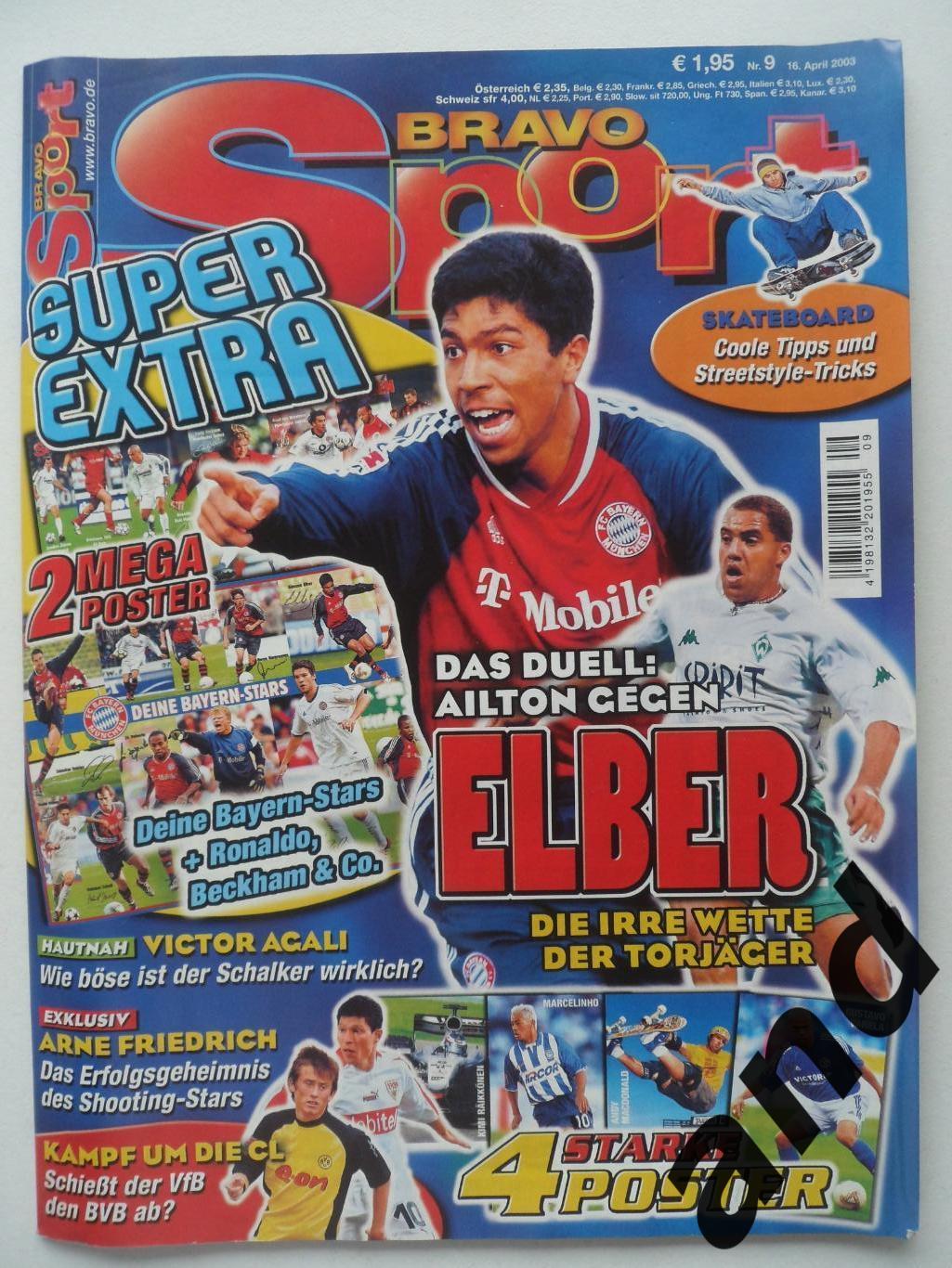 Bravo Sport № 9 (2003).