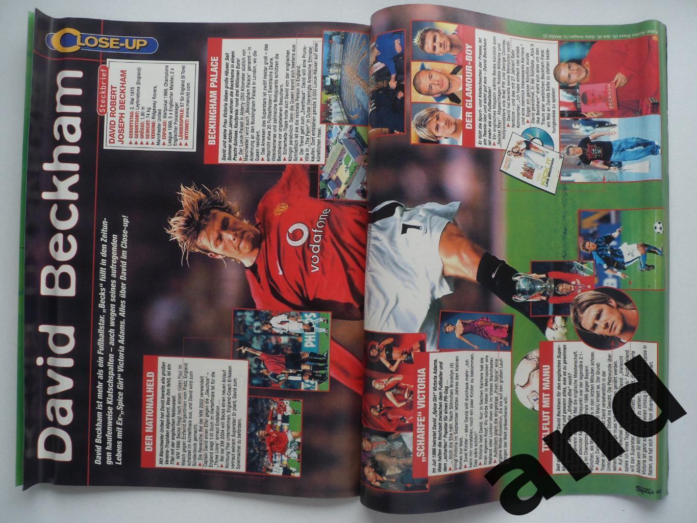 Bravo Sport № 8 (2003). уценка! 4