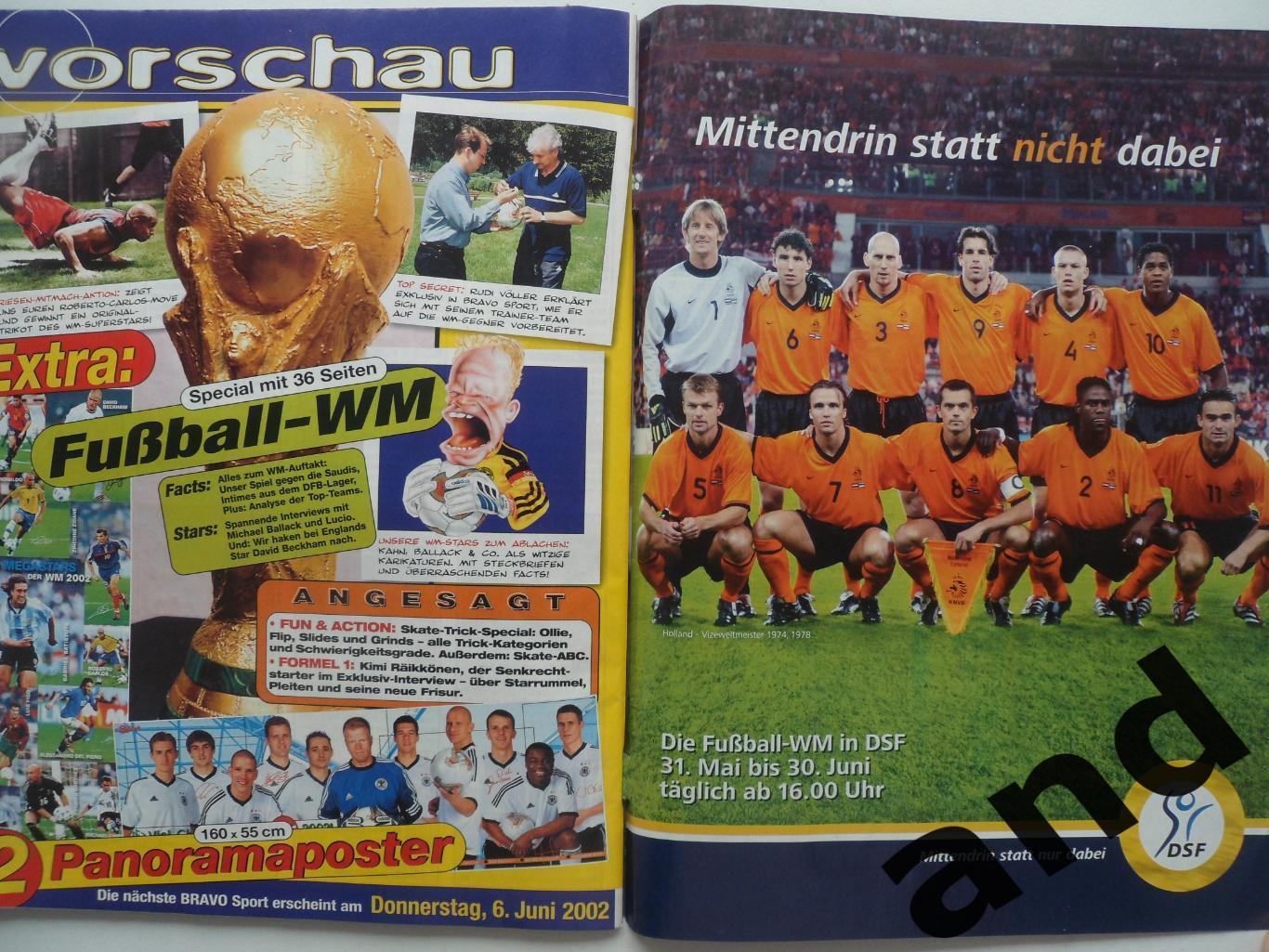 Bravo Sport № 12 (2002) 6