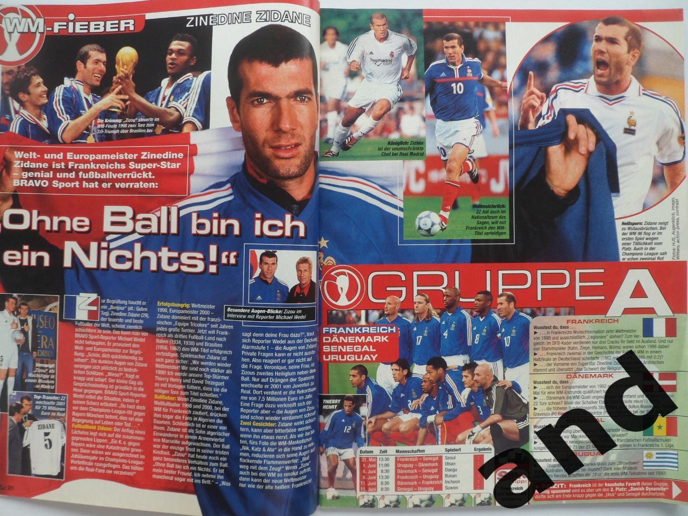 Bravo Sport № 12 (2002) 7