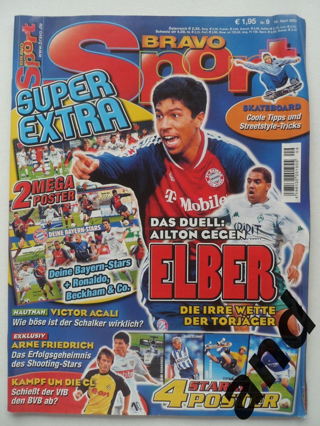 Bravo Sport № 9 (2003) уценка!