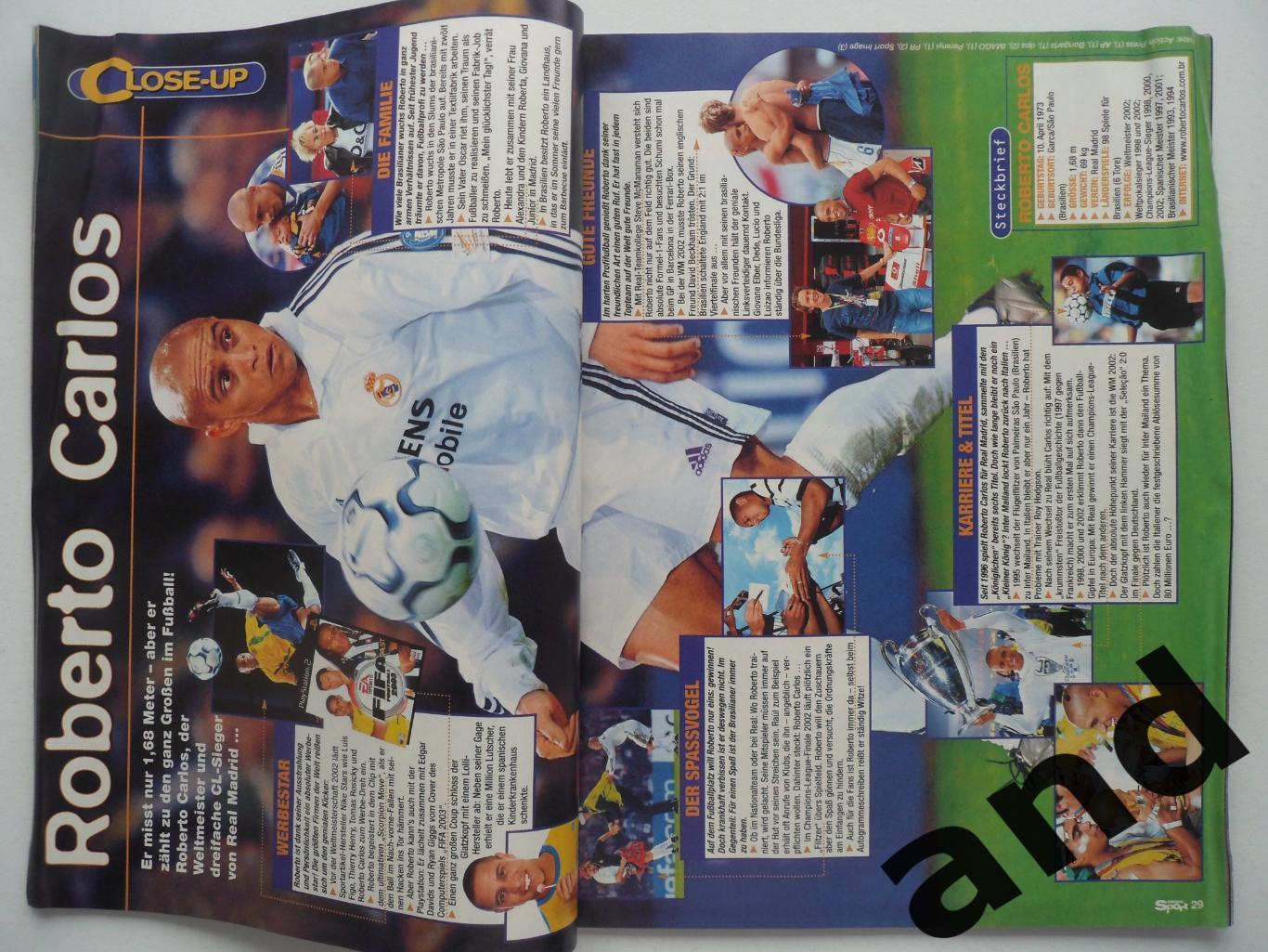 Bravo Sport № 9 (2003) уценка! 1