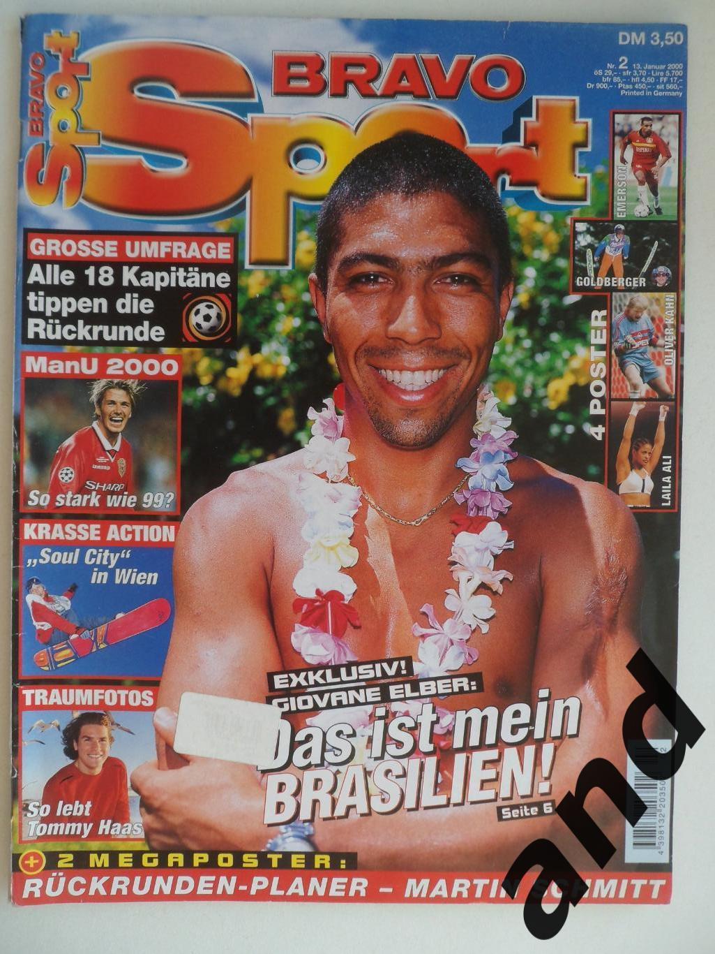 Bravo Sport № 2 (2000)