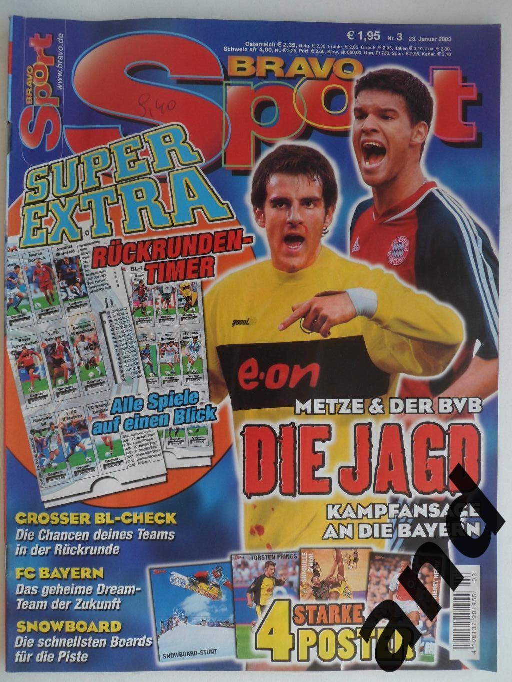 Bravo Sport № 5 (2003)