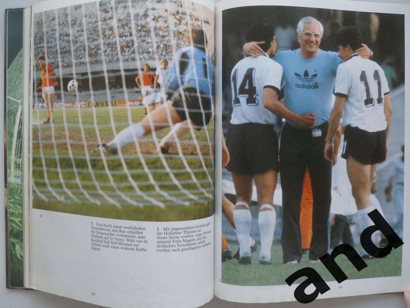 фотоальбом - Чемпионат Европы по футболу 1980 (уценка!) 2