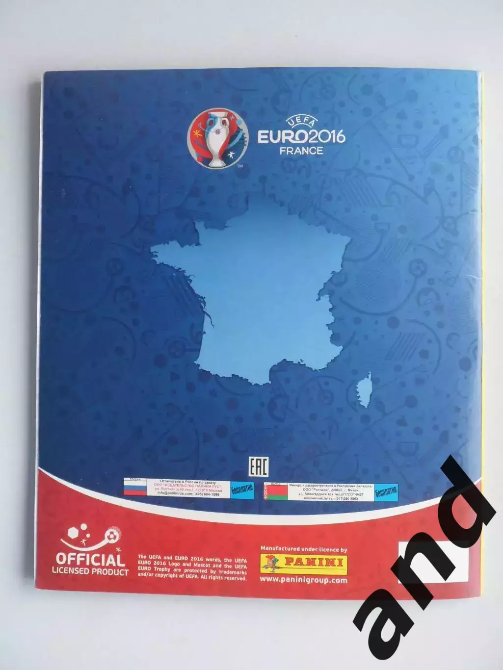 Альбом панини panini чемпионат Европы 2016 (454 наклейки) 7