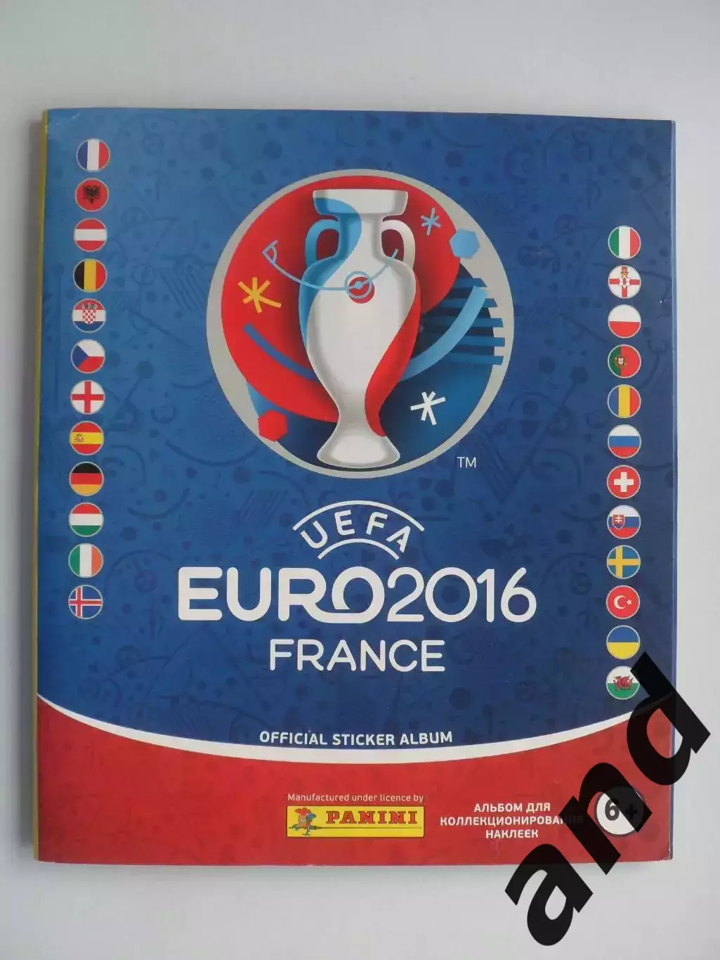 Альбом панини panini чемпионат Европы 2016 (454 наклейки)