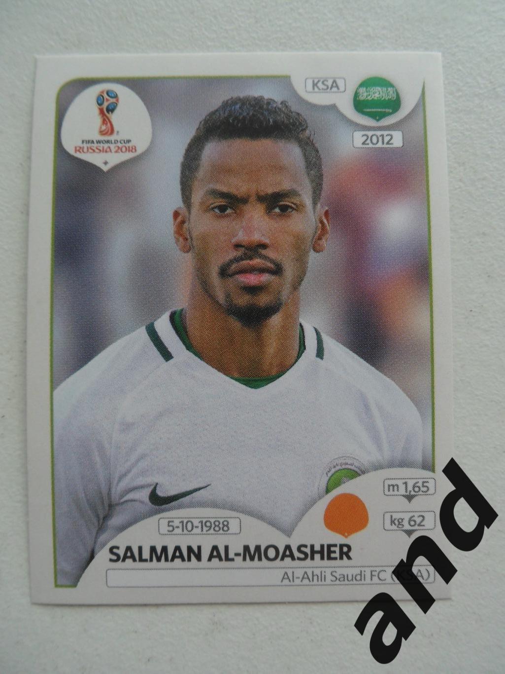 panini № 65 Salman Al-Moasher - чемпионат мира 2018 панини